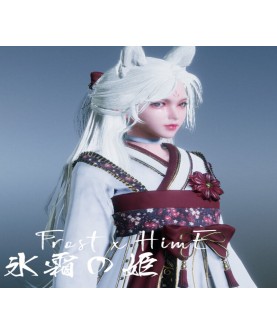 FROST x HIME Steam Key GLOBAL